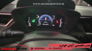 نصب آپشنهای فابریک کرولاکراس نصب آینه ی تاشوبرقی کرولاکراس نصب سنسور پارک کرولاکراس