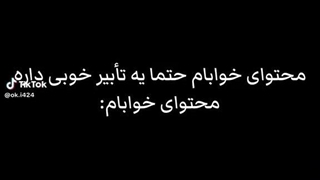 حق تا خونه جونگ کوککککک :خنده: