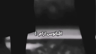 اقیانوس آرام
