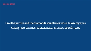 آهنگ Vampire از اولیویا ردریگو Olivia Rodrigo با ترجمه فارسی