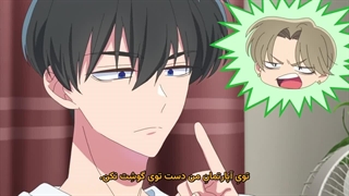 انیمه روی دیگر تامون قسمت 7 زیرنویس فارسی