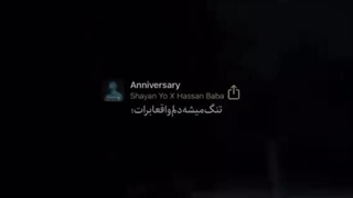 ......