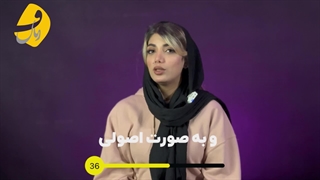 کلاس و آموزشگاه زبان انگلیسی(آموزشگاه فنان)