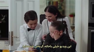 سریال عروس 127 با زیرنویس فارسی