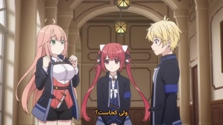 انیمه همه فن حریف هیچکاره،بدون گروه قسمت 7 زیرنویس فارسی