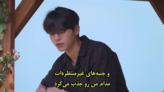 قسمت 12 (آخر) فصل 5 برنامه‌ کره‌ای جهنم سینگلی single inferno با زیرنویس چسبیده و لینک دانلود