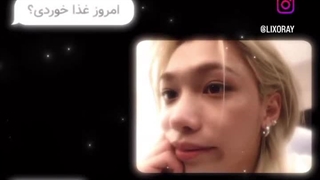 Angel in my world !?