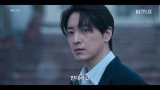 اسپویلر منتشر شده از قسمت اول سریال هنر سارا (پخش از 13 فوریه)