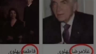 اکثر اسامی پهلوی عربی بوده است!