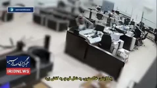 مستند اعترافات عوامل موساد در اغتشاشات دیماه 1404 سمنان