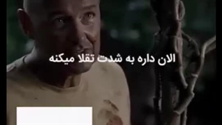 صحبت سر انتخاب سختی برای هدف بالاتر هستش.