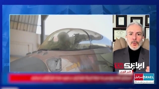 چرا اینترنشنال را «شبکه تروریستی، اسرائیلی و جنگ‌طلب» می‌نامند؟