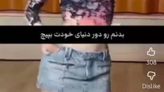 Elastigirllll