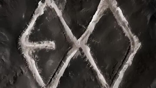 چهارمین آهنگ از هشتمین فول آلبوم REVERXE اکسو به اسم Suffocate