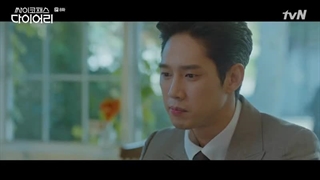 سریال کره ای دفتر خاطرات روانی فصل 1 قسمت 8 با زیرنویس فارسی