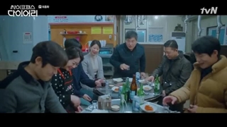 سریال کره ای دفتر خاطرات روانی فصل 1 قسمت 16 با زیرنویس فارسی قسمت آخر