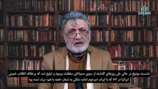 14041123: مونیخ، میتینگ خرمالو!