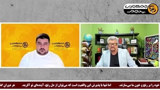 14041123: پس از جمهوری اسلامی، ایران وجود نخواهد داشت!