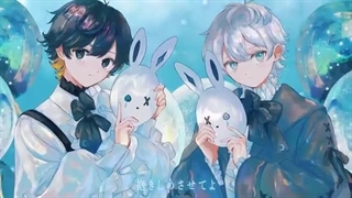 劣等哀歌/Sou×いゔどっと(cover)