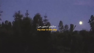(: . . . While it is light