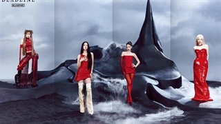 معرفی ترک‌های جدید مینی آلبوم Deadline کپشن