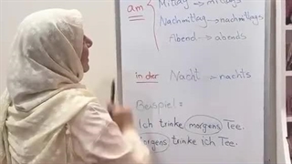 بیان اوقات مختلف روز به آلمانی