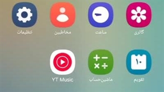 اینترنت رایگان 22 بهمن:)