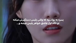میکس سریال چینی : وابستگی