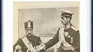 اسناد محرمانه تاریخ