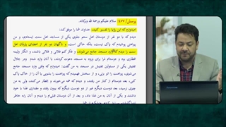 احمدالحسن بصری کذاب شیعیان اثنی عشری را سنی و یهودی میداند