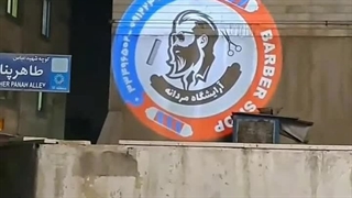 لوگو پروژکتور وسط ثابت دور چرخشی