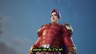 انیمه جدید نبرد ابرقدرت‌های کشتکاران جاودان قسمت1_6_EP 01-06 Immortal Cultivators Battle Superpowers