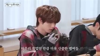 [RE-PILOGUE] #1 우정 반지 만들기 | ZEROBASEONEپارت سوم(پارت اخر)
