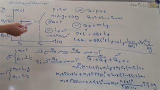 نمونه سوال ۳ و ۴ تغییرحالت سری دوم