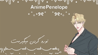 ˚｡⋆୨୧  مانهوا   ୨୧⋆｡˚