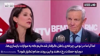 14050221: با این قدرتنمایی ایران دیگر چه کسی حریف این کشور خواهد شد؟!
