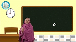 روش تدریس آموزش حروف