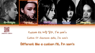 لیریک آهنگ WDA از گروه اسپا با همکاری جی دراگون (aespa feat. G-Dragon)