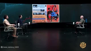 14050222: برنامه قرن جدید 40: پاتولوژی فرهنگی اجتماعی