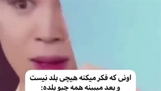 حق 