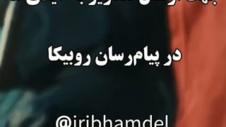 تیزر روایت همدلی در شبکه اتک سیما