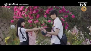 حذف شده از دونده دوست داشتنی 