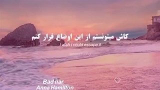 .I just want to be free one day