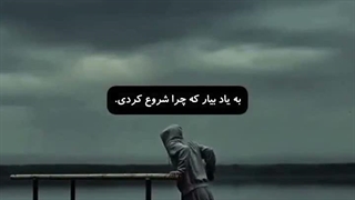 بهم هدف برای درس خوندن بگین یکم انگیزه بوگورمممم