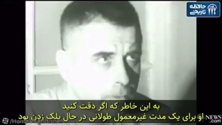 ارسال پیام مورس با پلک ها توسط اسیر آمریکایی در ویتنام برای بیان کلمه Torture شکنجه، زیرنویس فارسی