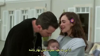 سریال حسادت قسمت 32 با زیرنویس فارسی _ Kiskanmak