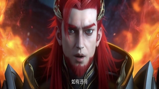 انیمه دگرگونی اختری Xing chen Bian فصل 7 قسمت 3