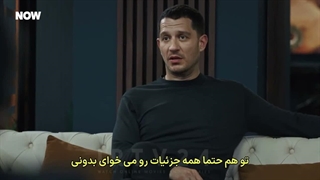 سریال زیرزمین قسمت 15 با زیرنویس فارسی - Yeraltı