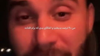 متاسفانه همیشه هم وضعم همینه:خنده: