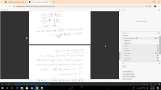 رگرسیون 2 دکتر حسینی‌نسب قسمت 5